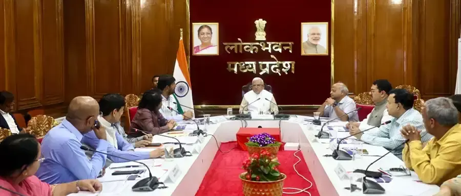 Bhopal: राज्यपाल पटेल ने प्रशासन को किया संबोधित Bhopal: राज्यपाल पटेल ने प्रशासन को किया संबोधित