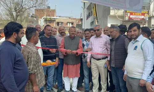 Ganga ने वार्ड 4, 5 बड़ी बहमना में लेन और ड्रेन के काम का उद्घाटन किया Ganga ने वार्ड 4, 5 बड़ी बहमना में लेन और ड्रेन के काम का उद्घाटन किया