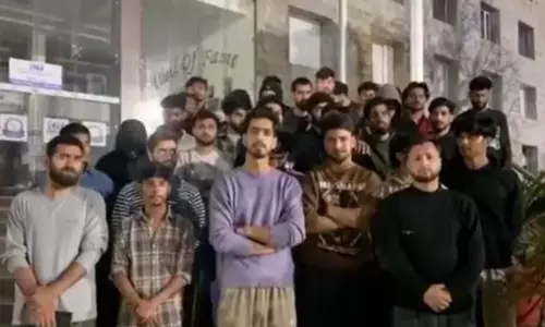 Punjab university में सेहरी और इफ्तार के लिए कहने पर कश्मीरी छात्रों को धमकाया गया Punjab university में सेहरी और इफ्तार के लिए कहने पर कश्मीरी छात्रों को धमकाया गया