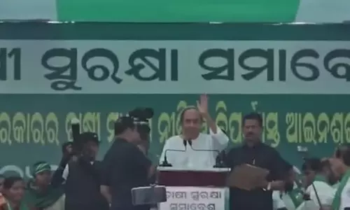 Naveen Patnaik ने बीजेडी चासी समाबेश में ओडिशा सरकार की आलोचना की Naveen Patnaik ने बीजेडी चासी समाबेश में ओडिशा सरकार की आलोचना की