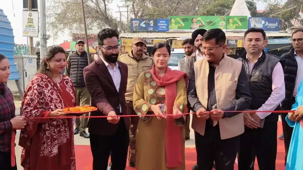 Samba: चिची माता मंदिर में महिला समूहों को मिला रोजगार मंच