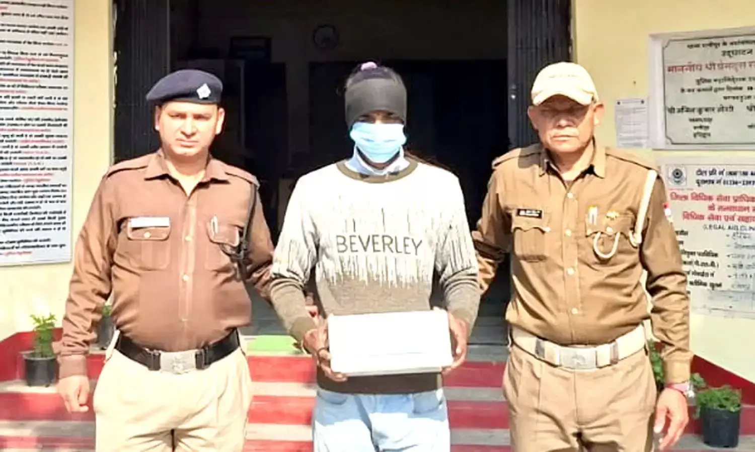 Haridwar: एटीएम में सेंधमारी करने वाला पुलिस के हत्थे Haridwar: एटीएम में सेंधमारी करने वाला पुलिस के हत्थे