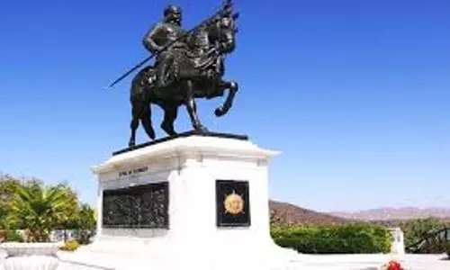 Jaipur: महाराणा प्रताप टूरिस्ट सर्किट के लिए 275.68 करोड़ की योजना Jaipur: महाराणा प्रताप टूरिस्ट सर्किट के लिए 275.68 करोड़ की योजना