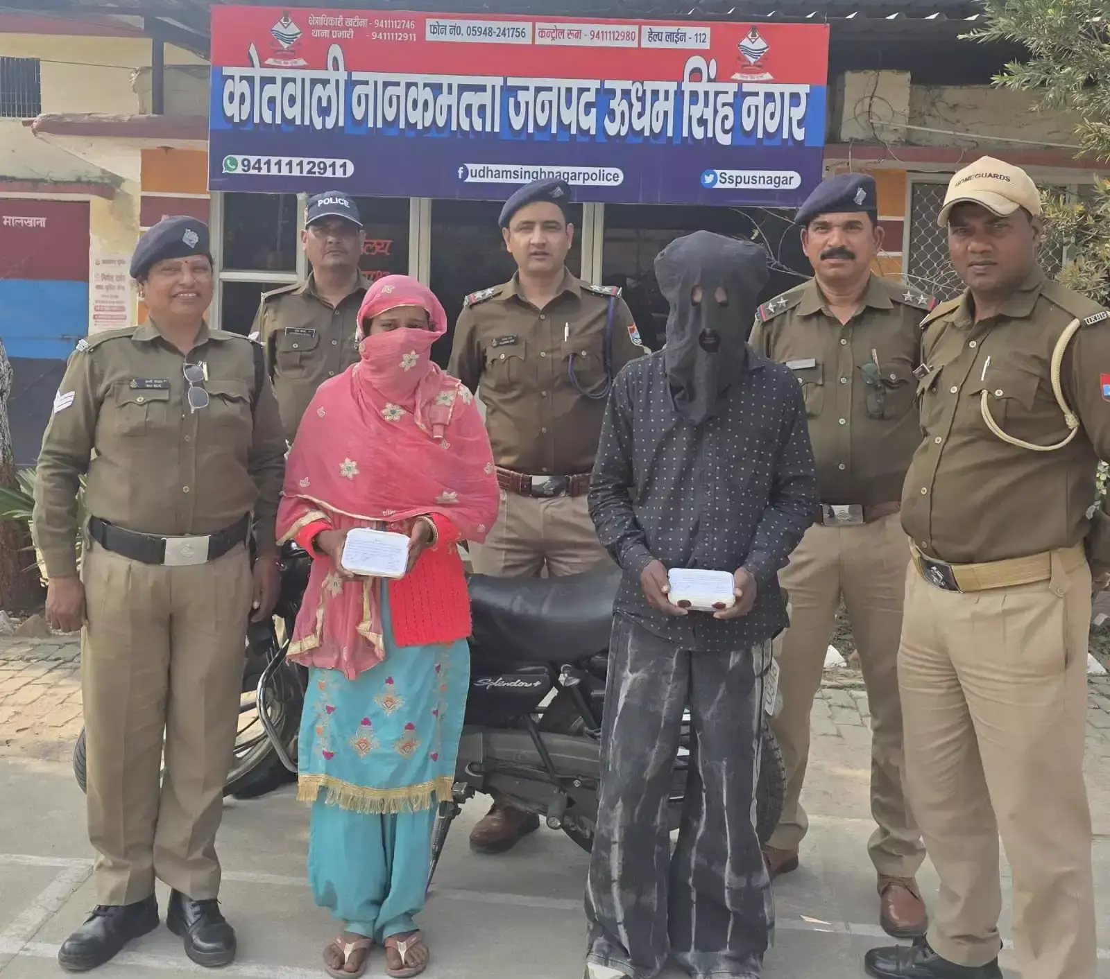 Udhamsinghnagar: नशा तस्करी पर पुलिस की बड़ी कार्रवाई Udhamsinghnagar: नशा तस्करी पर पुलिस की बड़ी कार्रवाई