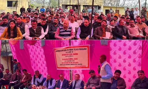 Kathua: सीमा गांवों में वाइब्रेंट विलेज कार्यक्रम