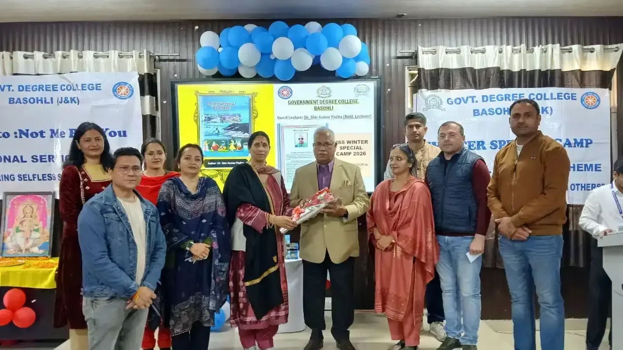 Kathua: जागरूकता कार्यक्रम में छात्रों की भागीदारी