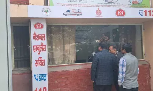Chandigarh में आज एक घंटे के लिए ‘डायल 112’ सेवा बंद