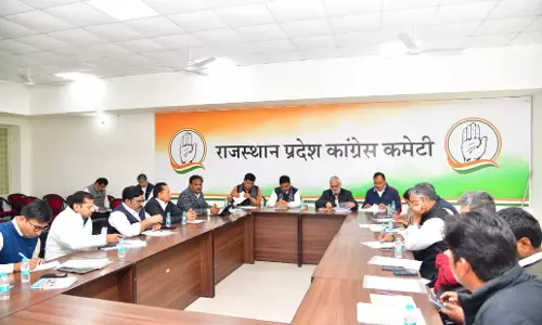 Jaipur: प्रदेश कांग्रेस की 25 को अहम बैठक Jaipur: प्रदेश कांग्रेस की 25 को अहम बैठक