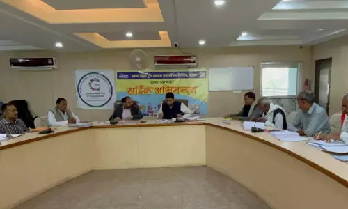 Alwar: डेयरी बैठक में अहम निर्णय, बैठक में कई प्रस्ताव पास Alwar: डेयरी बैठक में अहम निर्णय, बैठक में कई प्रस्ताव पास