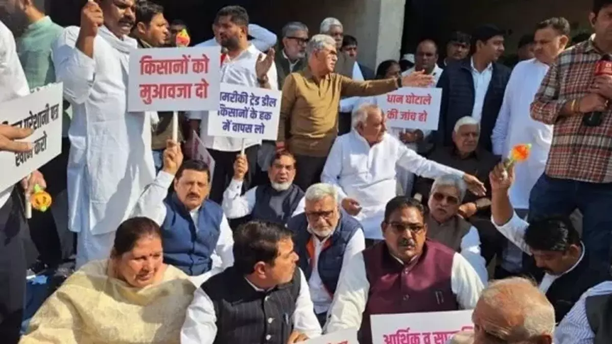 Chandigarh: कांग्रेस का विधानसभा पर प्रदर्शन, सरकार पर हमले तेज Chandigarh: कांग्रेस का विधानसभा पर प्रदर्शन, सरकार पर हमले तेज