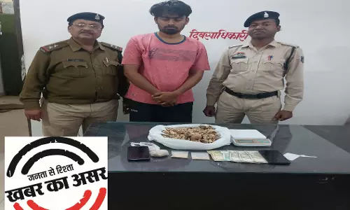 DCP स्मृतिक राजनाला की बड़ी कार्रवाई, ड्रग्स के साथ अंतर्राज्यीय तस्कर गिरफ्तार DCP स्मृतिक राजनाला की बड़ी कार्रवाई, ड्रग्स के साथ अंतर्राज्यीय तस्कर गिरफ्तार
