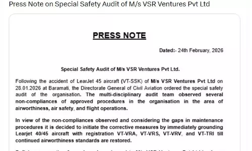 DGCA ने M/s VSR Ventures Pvt Ltd पर विशेष सुरक्षा ऑडिट की घोषणा DGCA ने M/s VSR Ventures Pvt Ltd पर विशेष सुरक्षा ऑडिट की घोषणा