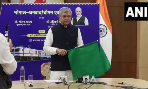 रेल मंत्री अश्विनी वैष्णव और CM मोहन यादव ने वर्चुअली दिखाई हरी झंडी