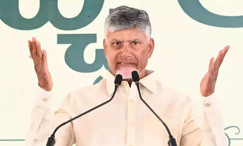 Naidu का मरकापुरम दौरा: कैनाल लाइनिंग शिलान्यास और पब्लिक मीटिंग Naidu का मरकापुरम दौरा: कैनाल लाइनिंग शिलान्यास और पब्लिक मीटिंग