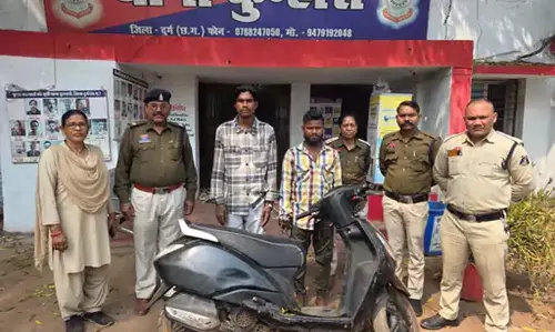 CG: झपटमारी और लूट की वारदातें, दो आरोपी गिरफ्तार CG: झपटमारी और लूट की वारदातें, दो आरोपी गिरफ्तार