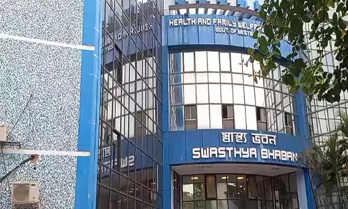 Health Dept ने सरकारी अस्पतालों के लिए फायर सेफ्टी गाइडलाइंस जारी कीं Health Dept ने सरकारी अस्पतालों के लिए फायर सेफ्टी गाइडलाइंस जारी कीं