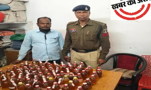 खरोरा पुलिस ने अवैध शराब के साथ तोरन देवांगन को किया गिरफ्तार खरोरा पुलिस ने अवैध शराब के साथ तोरन देवांगन को किया गिरफ्तार