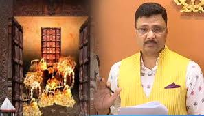 SJTA ने रत्न भंडार इन्वेंट्री और अप्रेज़ल के लिए दो कमेटियां बनाईं