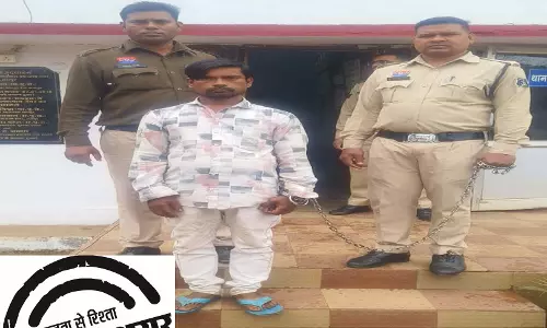 रायपुर में 2 किलो गांजा के साथ विनोद देवांगन गिरफ्तार रायपुर में 2 किलो गांजा के साथ विनोद देवांगन गिरफ्तार