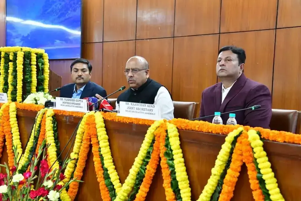 New Delhi: दिल्ली विधानसभा में वार्षिक प्रस्तुति, अध्यक्ष ने गिनाई उपलब्धियां New Delhi: दिल्ली विधानसभा में वार्षिक प्रस्तुति, अध्यक्ष ने गिनाई उपलब्धियां
