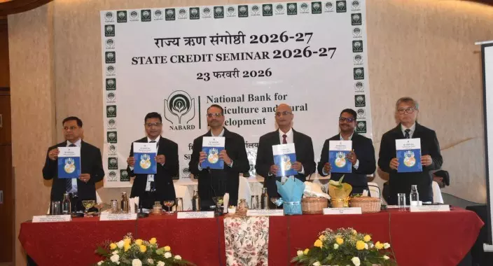 NABARD ने सिक्किम के लिए राज्य फोकस पेपर 2026-27 जारी, 1701 करोड़ रुपये की ऋण क्षमता का अनुमान NABARD ने सिक्किम के लिए राज्य फोकस पेपर 2026-27 जारी, 1701 करोड़ रुपये की ऋण क्षमता का अनुमान