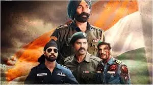 Border 2 BO Day 32: एक महीने बाद भी बॉक्स ऑफिस पर गर्दा उड़ा रही बॉर्डर 2 Border 2 BO Day 32: एक महीने बाद भी बॉक्स ऑफिस पर गर्दा उड़ा रही बॉर्डर 2