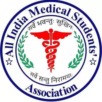 ईरान के छात्रों को लेकर ऑल इंडिया मेडिकल स्टूडेंट्स एसोसिएशन ने पीएम मोदी को लिखा पत्र ईरान के छात्रों को लेकर ऑल इंडिया मेडिकल स्टूडेंट्स एसोसिएशन ने पीएम मोदी को लिखा पत्र