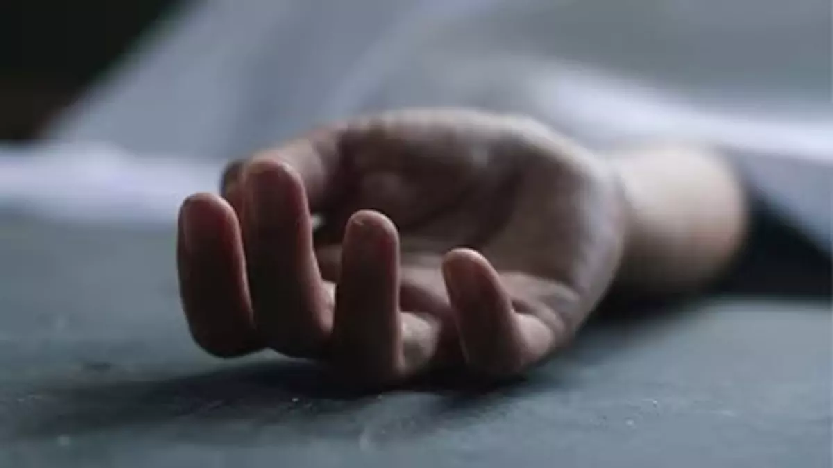 प्रेमिका संग लड़ाई, प्रेमी ने कीटनाशक सेवन कर किया सुसाइड प्रेमिका संग लड़ाई, प्रेमी ने कीटनाशक सेवन कर किया सुसाइड