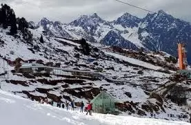 Uttarakhand:इन जिलों में बारिश-बर्फबारी की आशंका Uttarakhand:इन जिलों में बारिश-बर्फबारी की आशंका