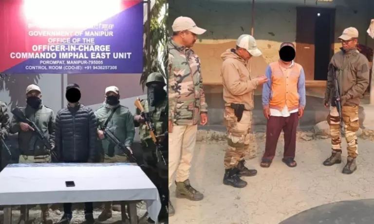 Manipur: जबरन वसूली में शामिल PLA और UKNA कैडर जॉइंट ऑपरेशन में गिरफ्तार Manipur: जबरन वसूली में शामिल PLA और UKNA कैडर जॉइंट ऑपरेशन में गिरफ्तार