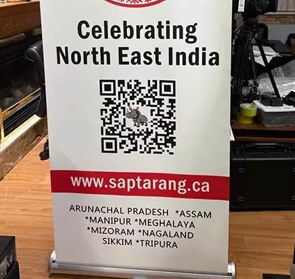वैंकूवर स्थित संगठन ने NE की सांस्कृतिक विरासत को बढ़ावा देने की पहल की वैंकूवर स्थित संगठन ने NE की सांस्कृतिक विरासत को बढ़ावा देने की पहल की