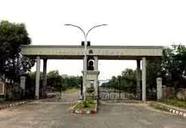 FMU में इंटर-यूनिवर्सिटी स्पोर्ट्स मीट शुरू FMU में इंटर-यूनिवर्सिटी स्पोर्ट्स मीट शुरू