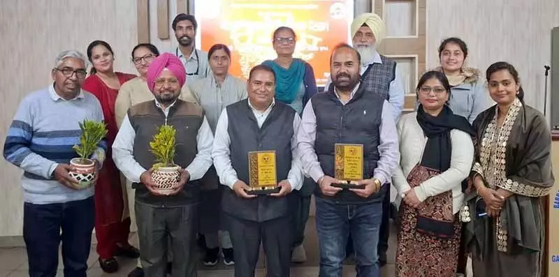 सरकारें Punjabi के साथ भेदभाव करती हैं, भाषा दिवस कार्यक्रम में वक्ताओं ने कहा सरकारें Punjabi के साथ भेदभाव करती हैं, भाषा दिवस कार्यक्रम में वक्ताओं ने कहा