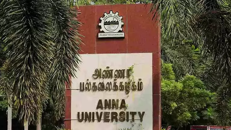 क्लोरीनेशन खत्म, ऑक्सीडेशन अंदर, Anna University ने पीने के पानी को साफ करने का नया तरीका बनाया क्लोरीनेशन खत्म, ऑक्सीडेशन अंदर, Anna University ने पीने के पानी को साफ करने का नया तरीका बनाया
