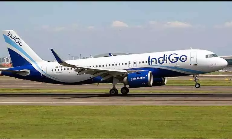 इंडिगो 29 मार्च से Tiruchi-Chennai के लिए रोज़ाना छह फ़्लाइट फिर से शुरू करेगी इंडिगो 29 मार्च से Tiruchi-Chennai के लिए रोज़ाना छह फ़्लाइट फिर से शुरू करेगी