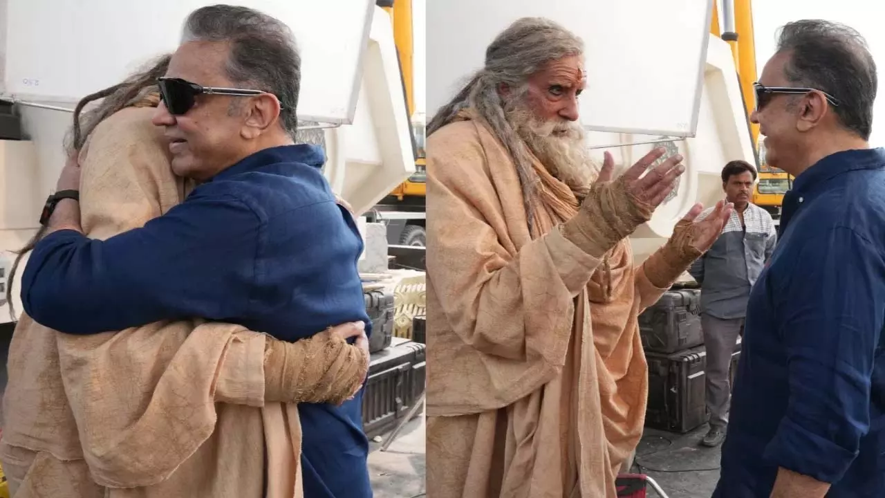 अमिताभ बच्चन, कमल हासन Kalki2 की शूटिंग के लिए फिर साथ आए अमिताभ बच्चन, कमल हासन Kalki2 की शूटिंग के लिए फिर साथ आए