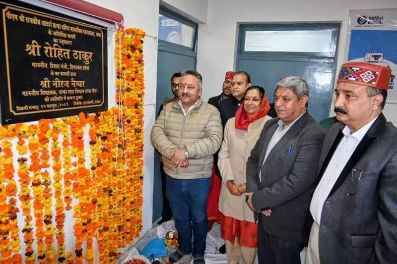 Himachal Education Minister: विभागीय नीतियां शिक्षकों की सक्रिय भागीदारी पर निर्भर करती हैं Himachal Education Minister: विभागीय नीतियां शिक्षकों की सक्रिय भागीदारी पर निर्भर करती हैं