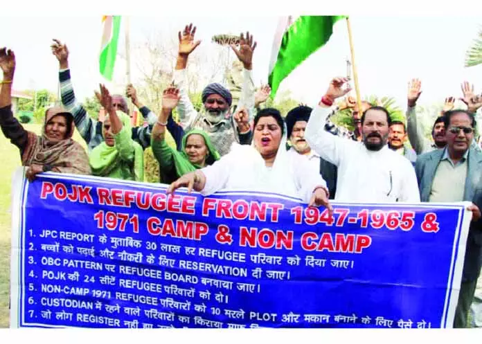 PoJK के शरणार्थियों ने लंबे समय से लंबित मांगों को पूरा करने के लिए विरोध प्रदर्शन किया PoJK के शरणार्थियों ने लंबे समय से लंबित मांगों को पूरा करने के लिए विरोध प्रदर्शन किया