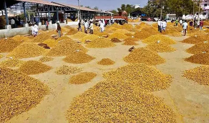 अधिकारियों ने Nizamabad मार्केट यार्ड के लिए छुट्टी घोषित की अधिकारियों ने Nizamabad मार्केट यार्ड के लिए छुट्टी घोषित की