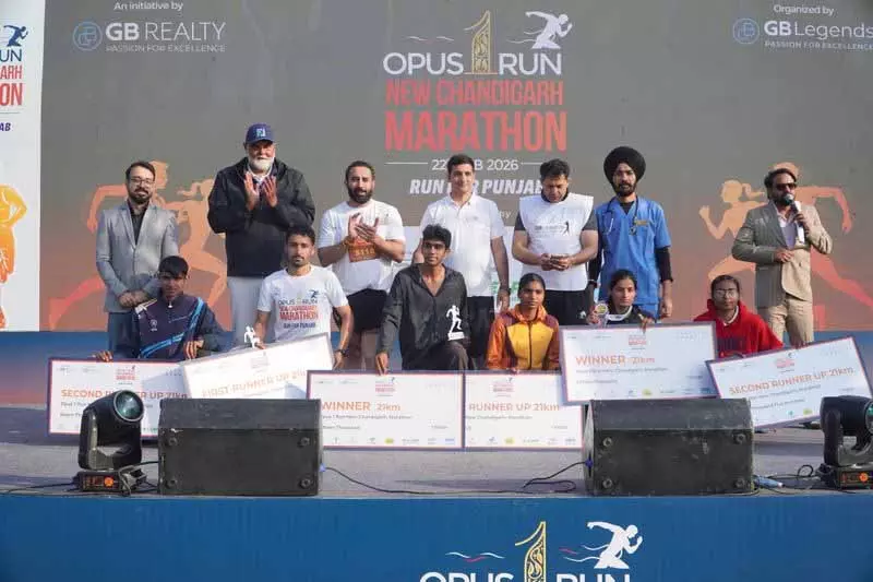 New Chandigarh में ओपस वन रन मैराथन के लिए 1,000 धावक पहुंचे New Chandigarh में ओपस वन रन मैराथन के लिए 1,000 धावक पहुंचे