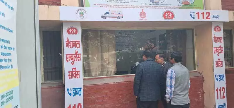 Chandigarh में आज एक घंटे के लिए ‘डायल 112’ सेवा बंद Chandigarh में आज एक घंटे के लिए ‘डायल 112’ सेवा बंद