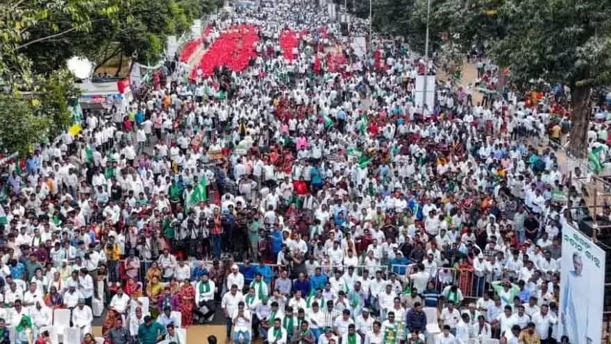 भुवनेश्वर में BJD ने किसानों के मुद्दों पर सरकार को घेरा भुवनेश्वर में BJD ने किसानों के मुद्दों पर सरकार को घेरा