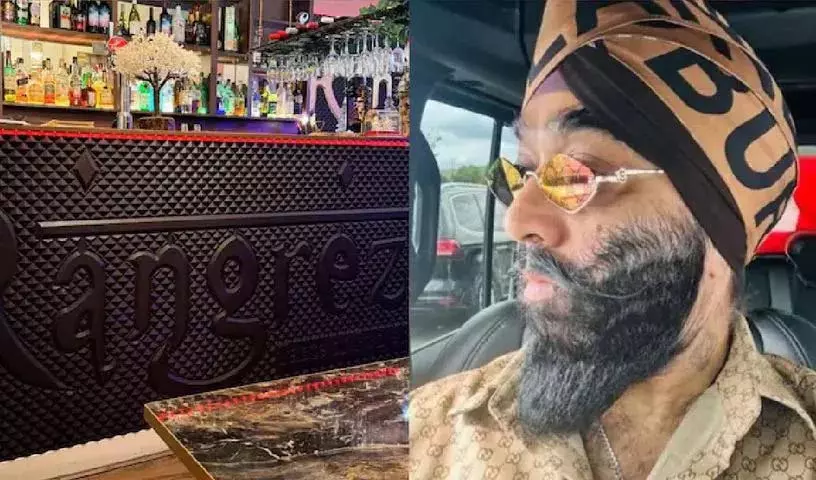 London: रंगरेज़ ईटेरी बंद करने के बाद हरमन सिंह कपूर पर हमला London: रंगरेज़ ईटेरी बंद करने के बाद हरमन सिंह कपूर पर हमला
