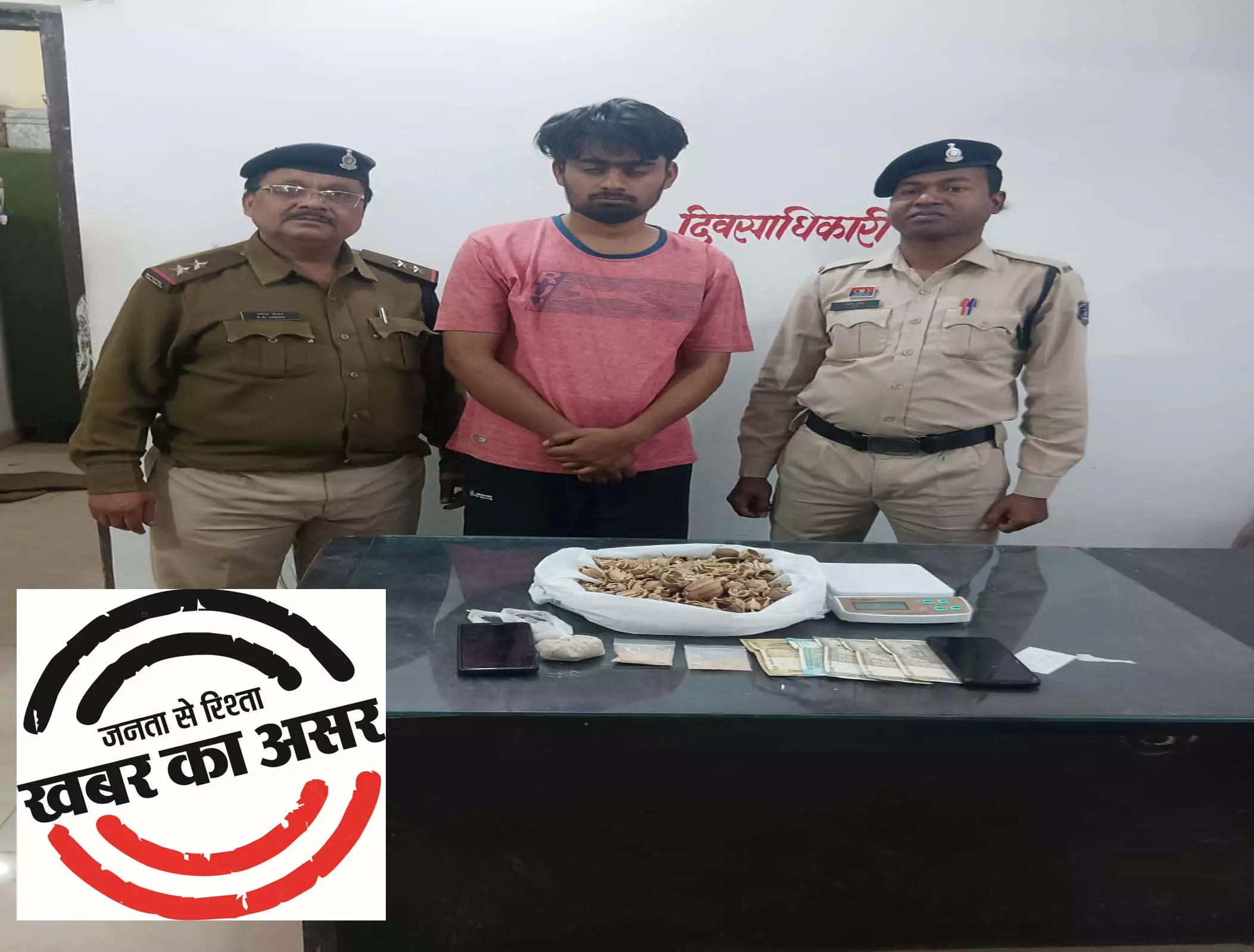 DCP स्मृतिक राजनाला की बड़ी कार्रवाई, ड्रग्स के साथ अंतर्राज्यीय तस्कर गिरफ्तार DCP स्मृतिक राजनाला की बड़ी कार्रवाई, ड्रग्स के साथ अंतर्राज्यीय तस्कर गिरफ्तार