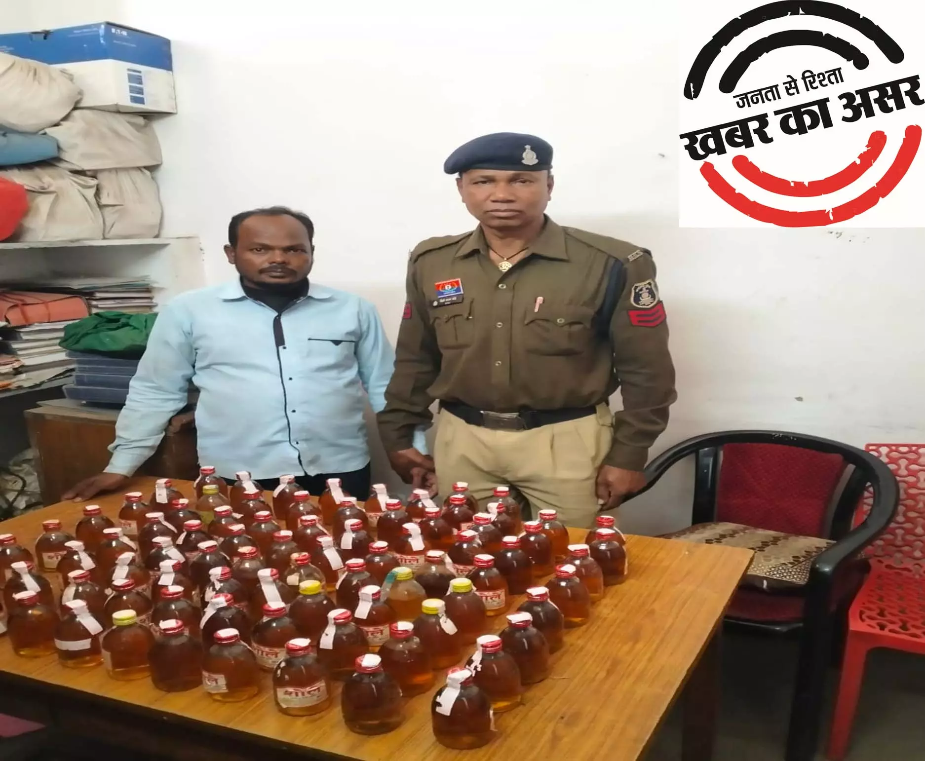 खरोरा पुलिस ने अवैध शराब के साथ तोरन देवांगन को किया गिरफ्तार खरोरा पुलिस ने अवैध शराब के साथ तोरन देवांगन को किया गिरफ्तार