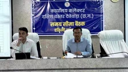कलेक्टर ध्रुव ने स्वास्थ्य, जनसमस्याओं व योजनाओं की प्रगति की समीक्षा कर दिए आवश्यक दिशा-निर्देश कलेक्टर ध्रुव ने स्वास्थ्य, जनसमस्याओं व योजनाओं की प्रगति की समीक्षा कर दिए आवश्यक दिशा-निर्देश
