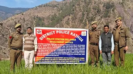 Kathua पुलिस की बड़ी कार्रवाई, पाकिस्तान आधारित आतंकी हैंडलर की संपत्ति कुर्क Kathua पुलिस की बड़ी कार्रवाई, पाकिस्तान आधारित आतंकी हैंडलर की संपत्ति कुर्क