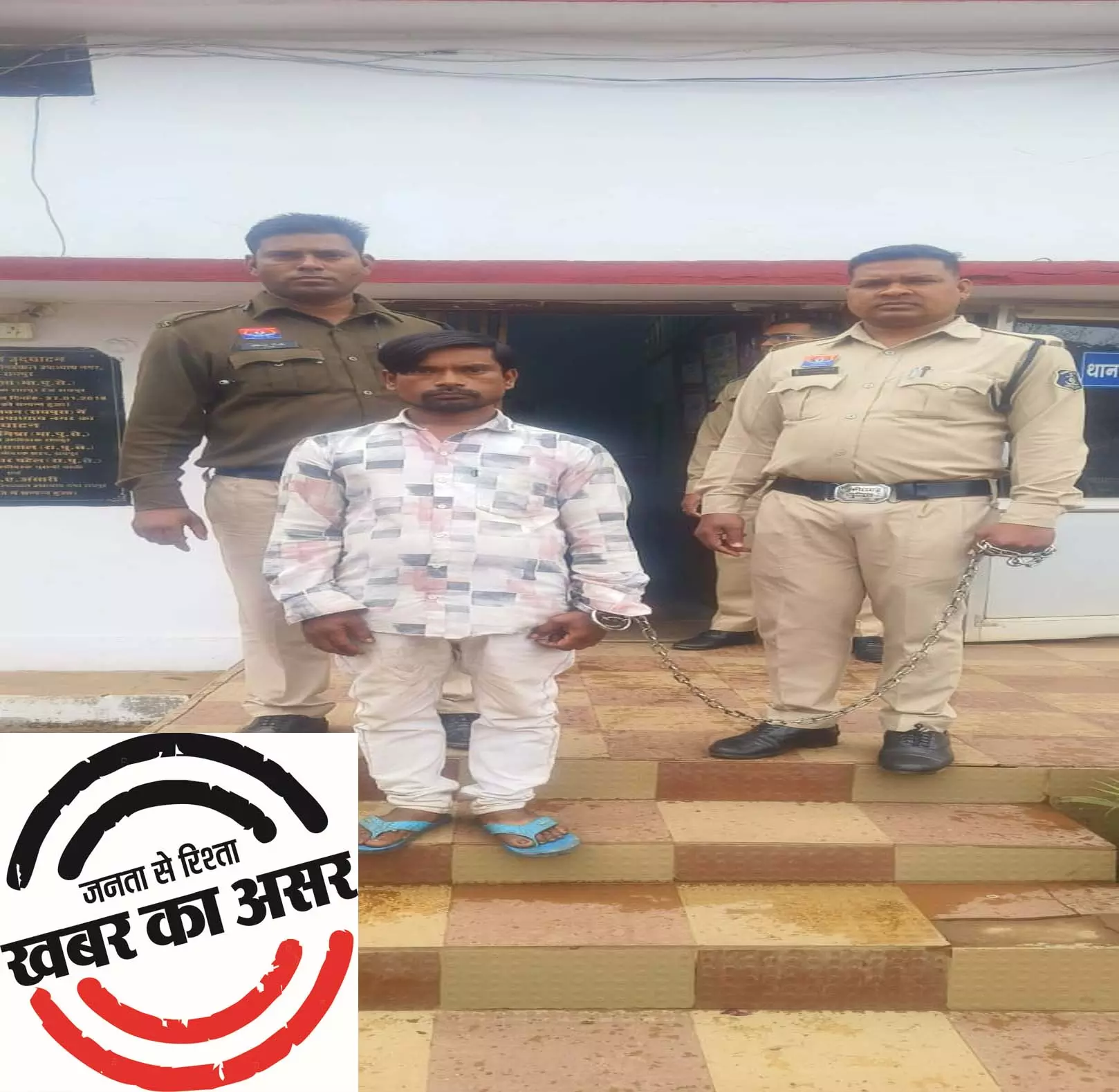 रायपुर में 2 किलो गांजा के साथ विनोद देवांगन गिरफ्तार रायपुर में 2 किलो गांजा के साथ विनोद देवांगन गिरफ्तार