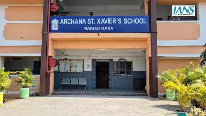 हनुमान चालीसा छीने जाने के आरोप पर बवाल, ABVP का जोरदार विरोध हनुमान चालीसा छीने जाने के आरोप पर बवाल, ABVP का जोरदार विरोध