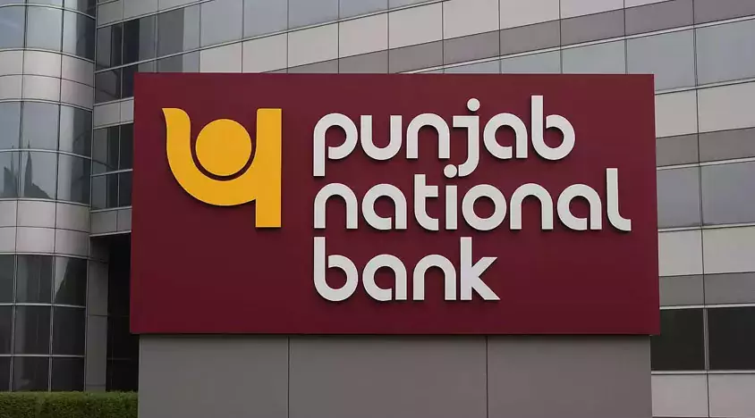 New Delhi: PNB ने लॉन्च किया डिजिटल लोकेशन मैनेजमेंट सॉल्यूशन New Delhi: PNB ने लॉन्च किया डिजिटल लोकेशन मैनेजमेंट सॉल्यूशन